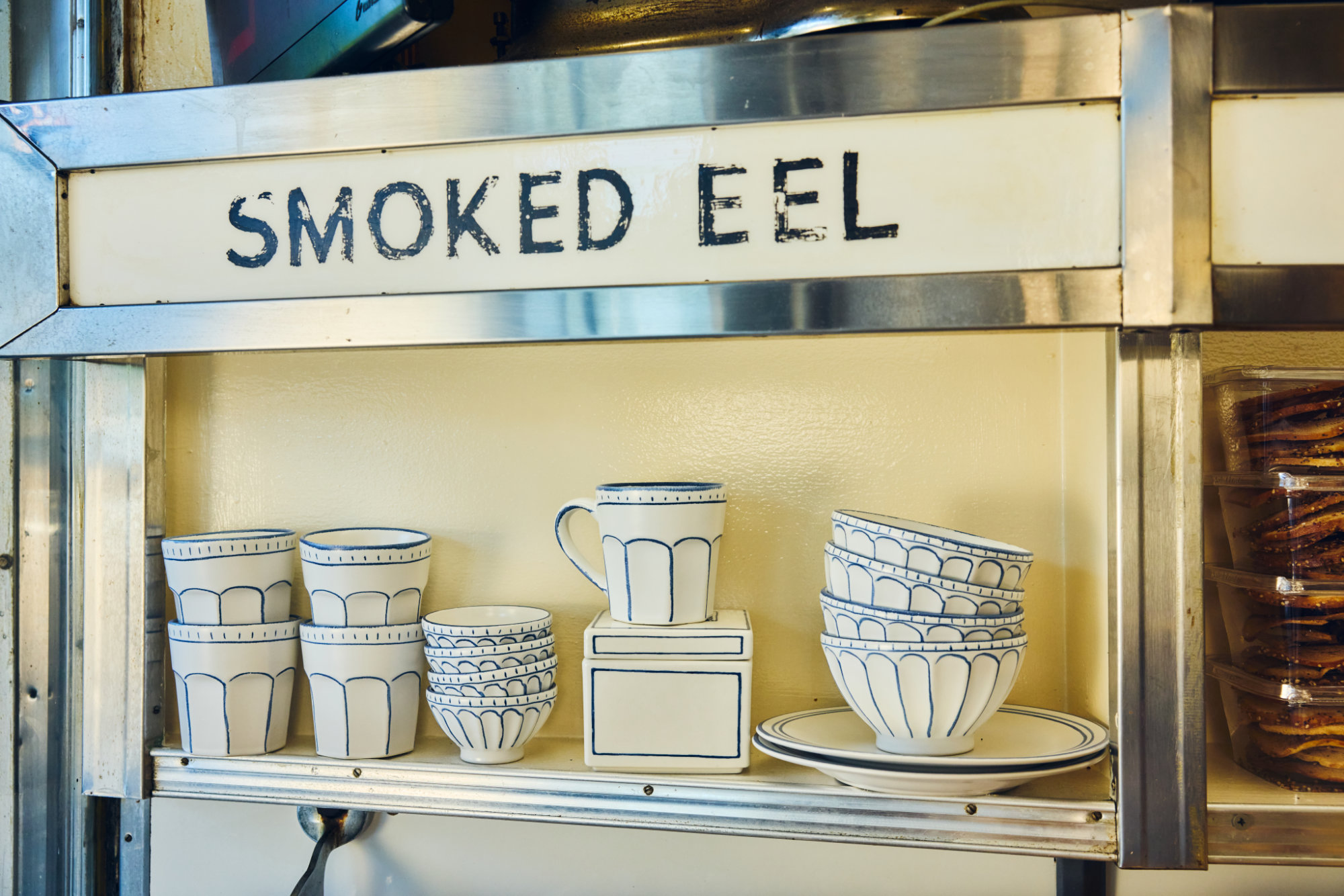 West Elm